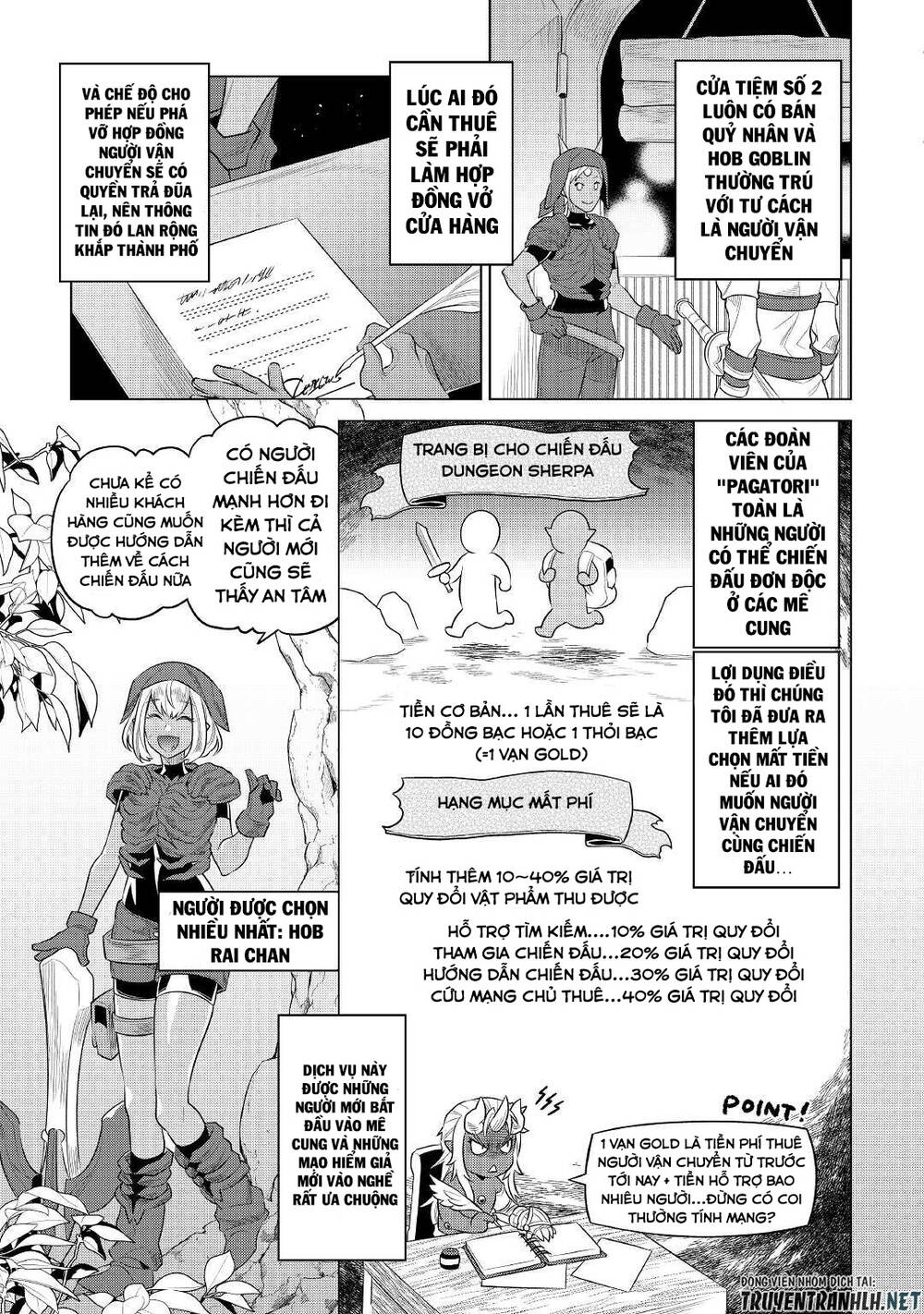 Re:Monster: Chapter 86