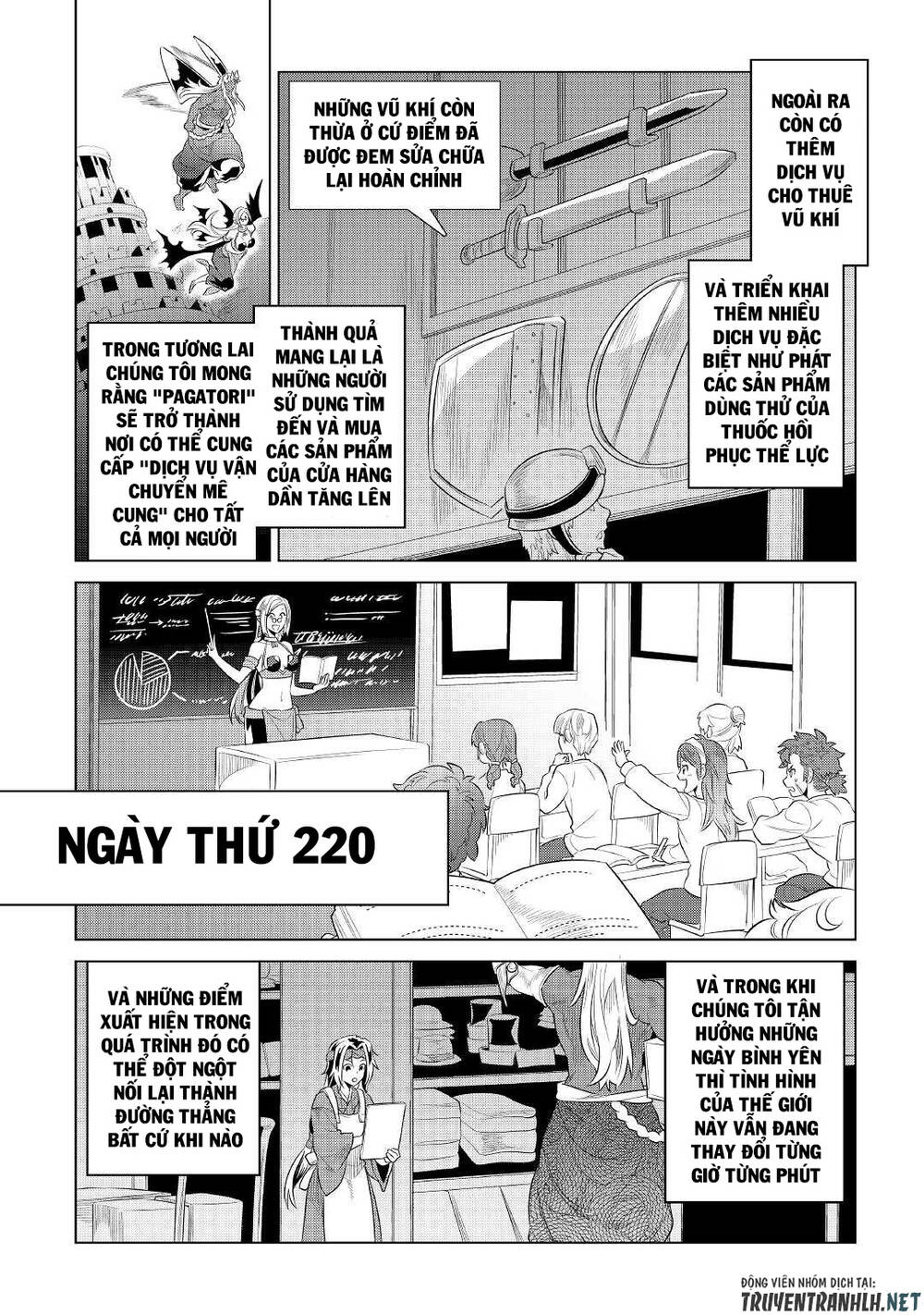 Re:Monster: Chapter 86