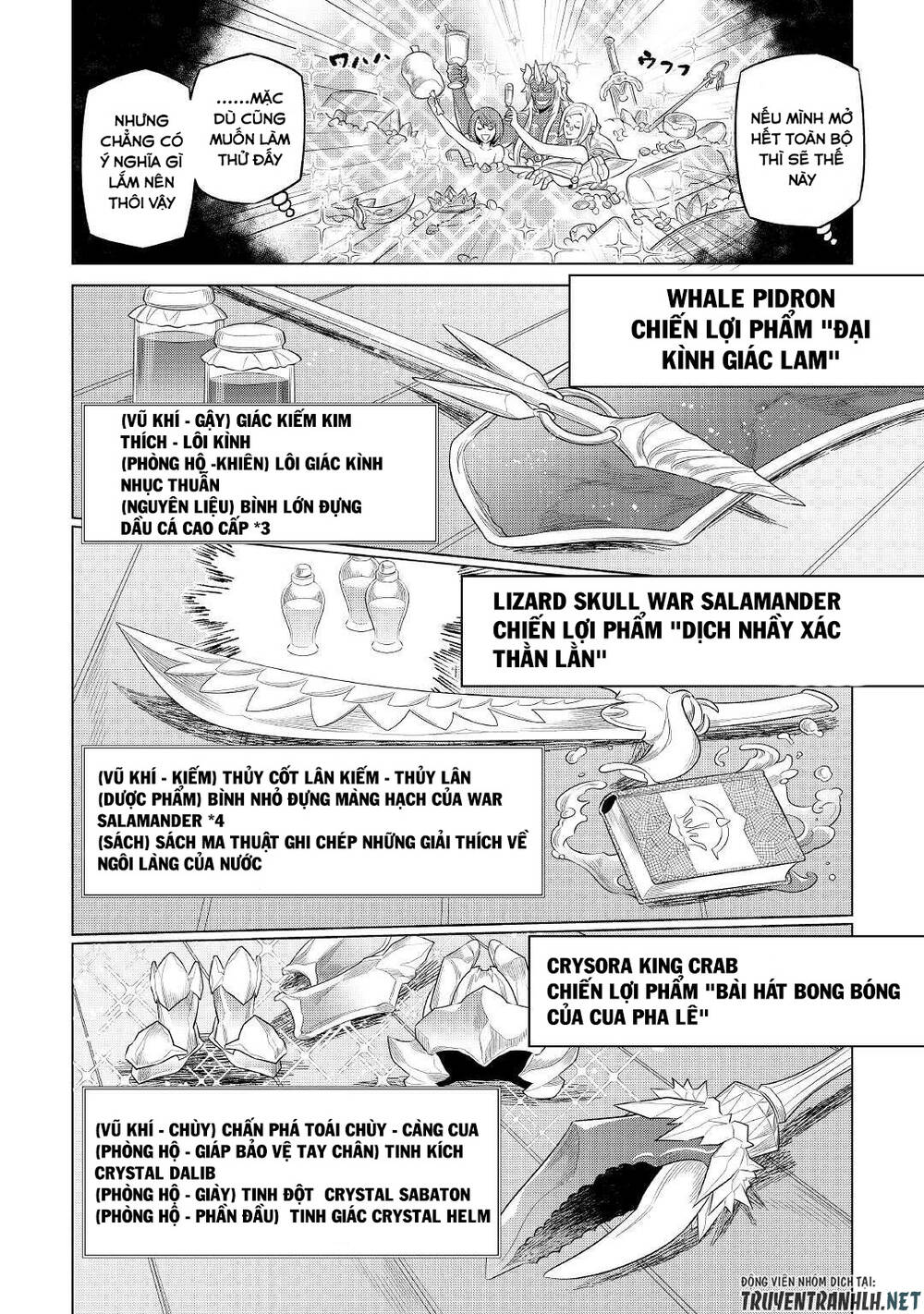 Re:Monster: Chapter 86