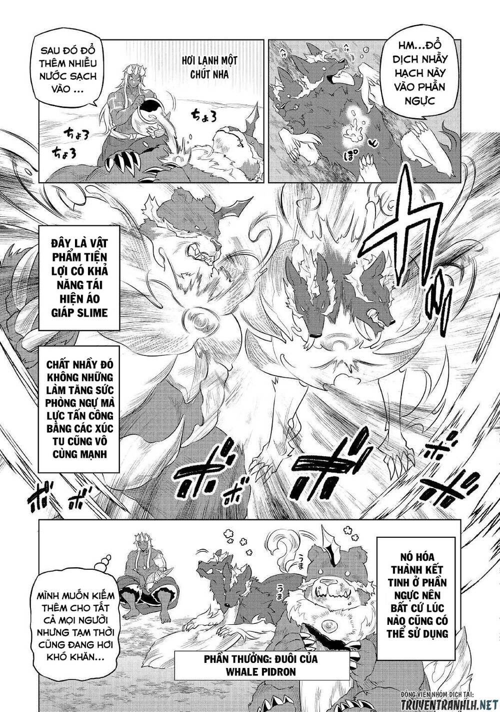 Re:Monster: Chapter 86