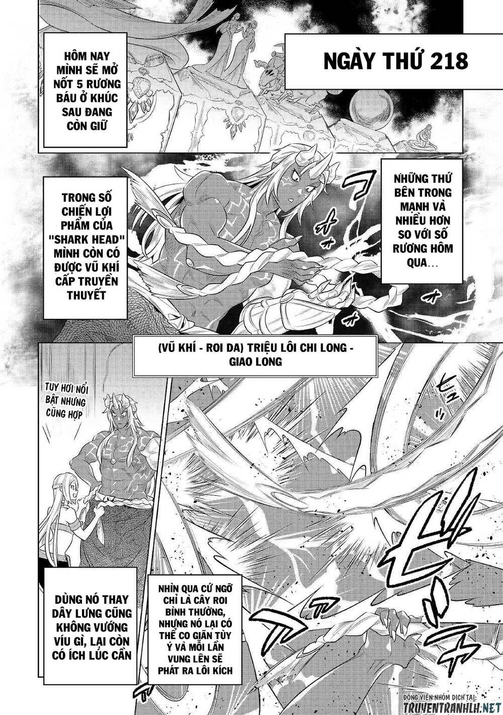 Re:Monster: Chapter 86