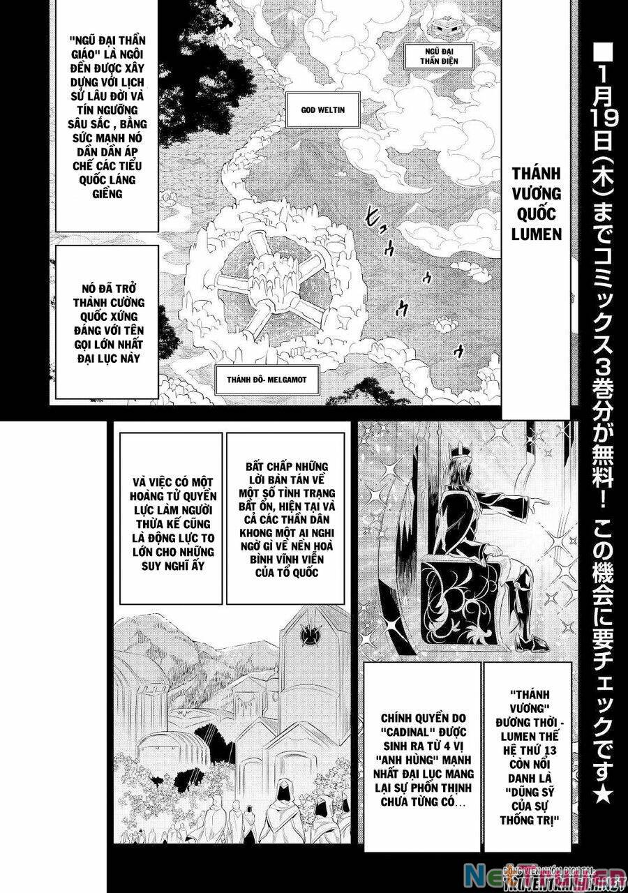 Re:Monster: Chapter 87