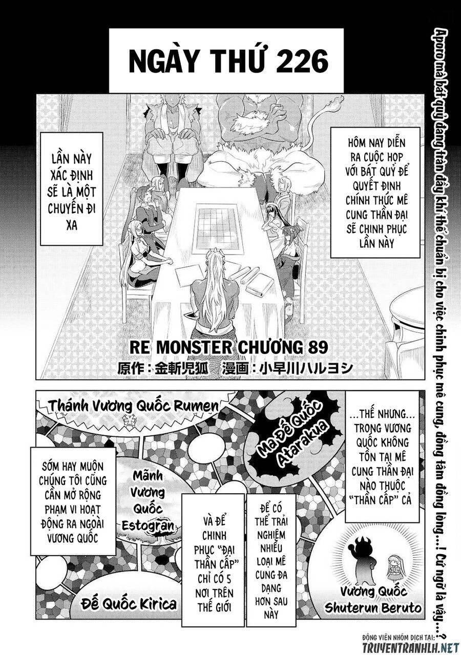 Re:Monster: Chapter 89
