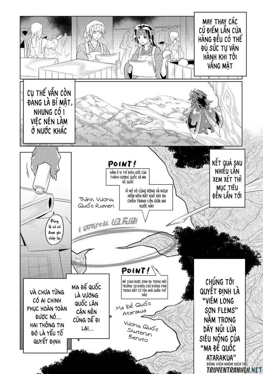 Re:Monster: Chapter 89