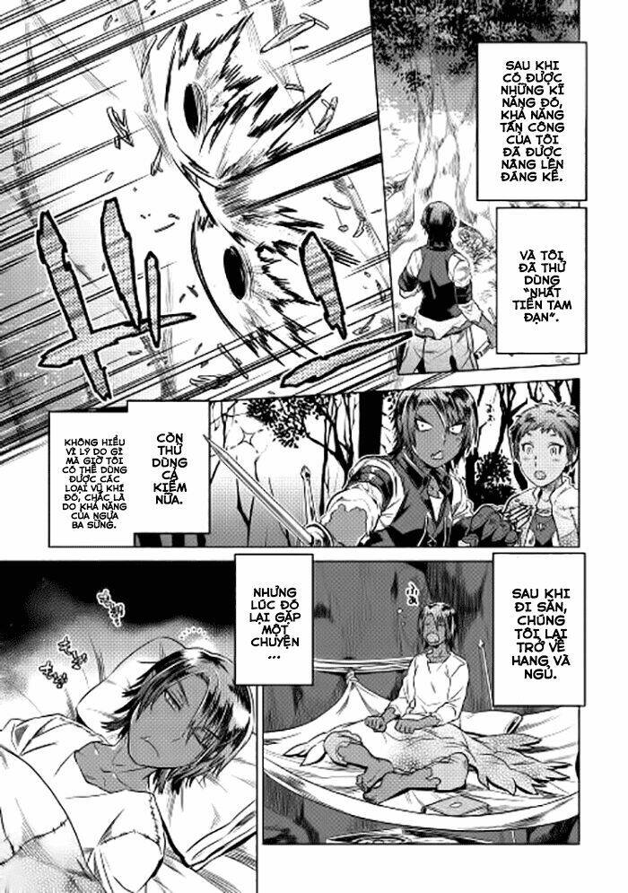 Re:Monster: Chapter 9