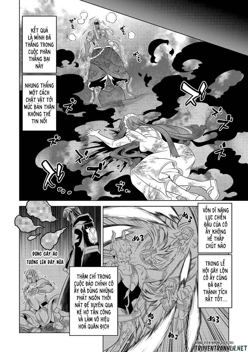 Re:Monster: Chapter 90
