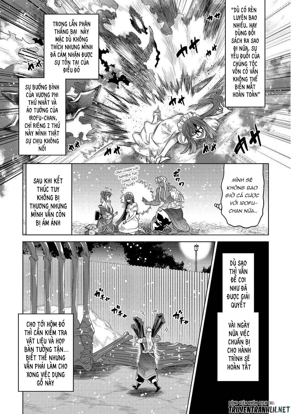 Re:Monster: Chapter 90