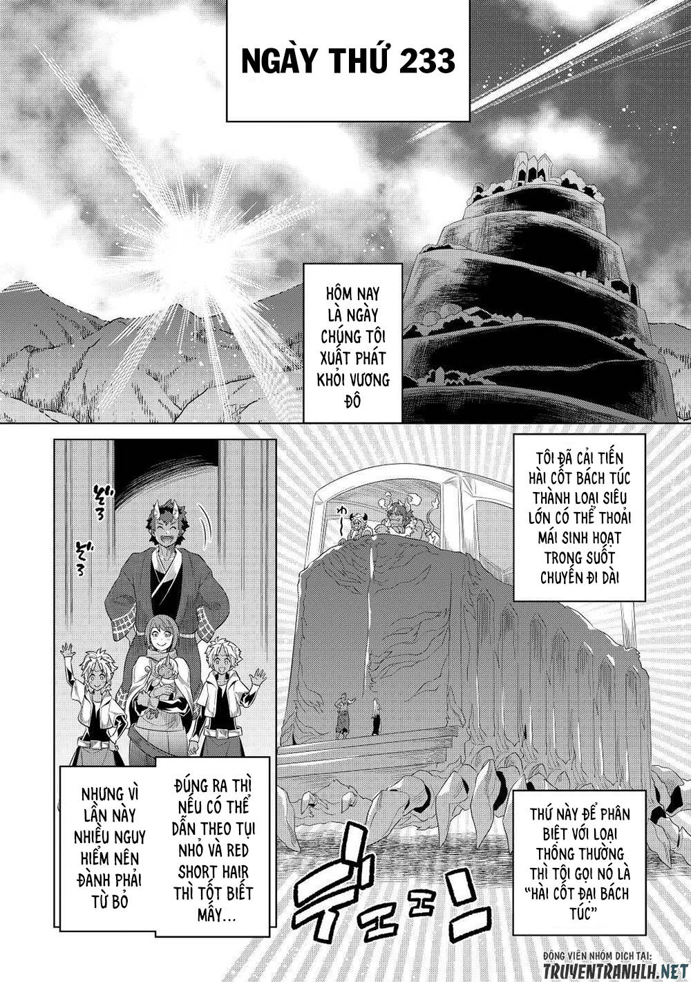 Re:Monster: Chapter 90