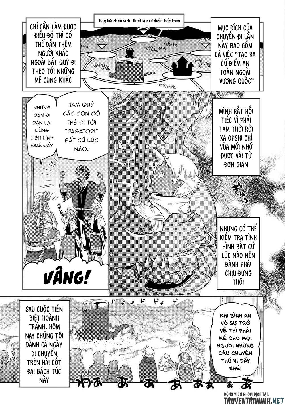 Re:Monster: Chapter 90