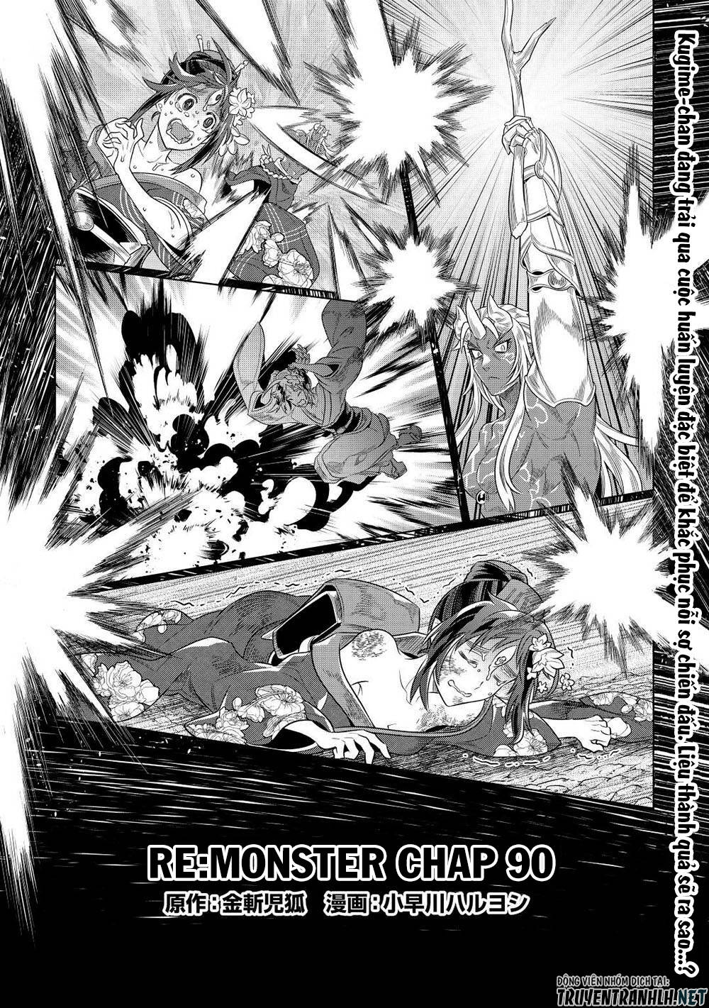 Re:Monster: Chapter 90