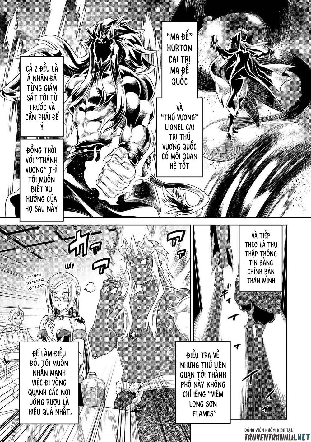 Re:Monster: Chapter 90