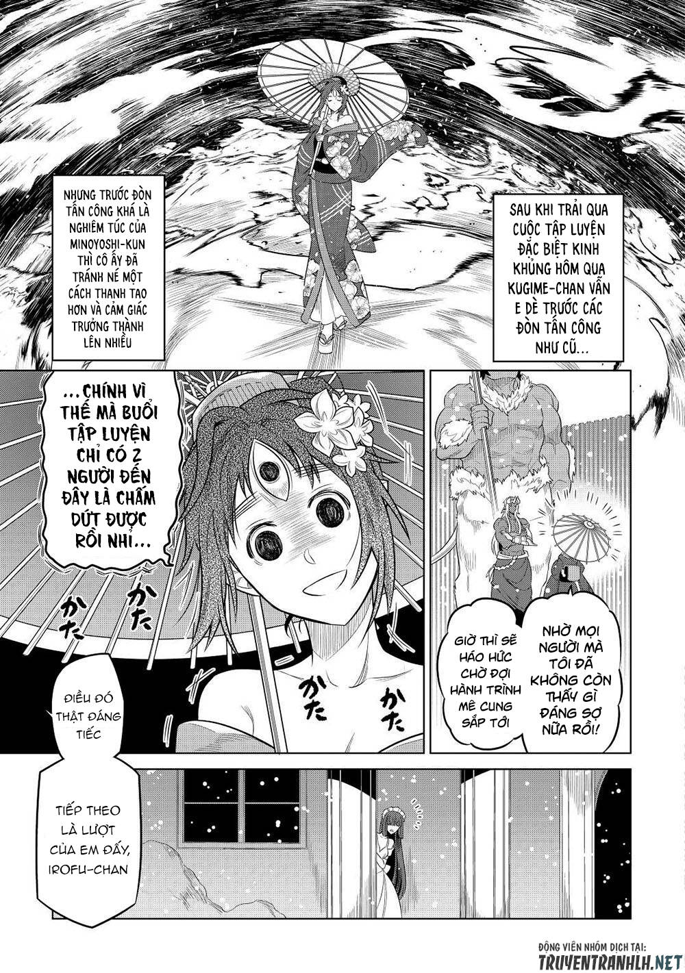 Re:Monster: Chapter 90