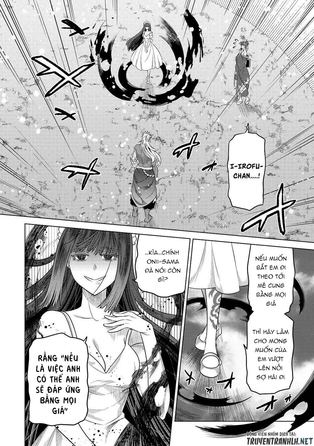Re:Monster: Chapter 90