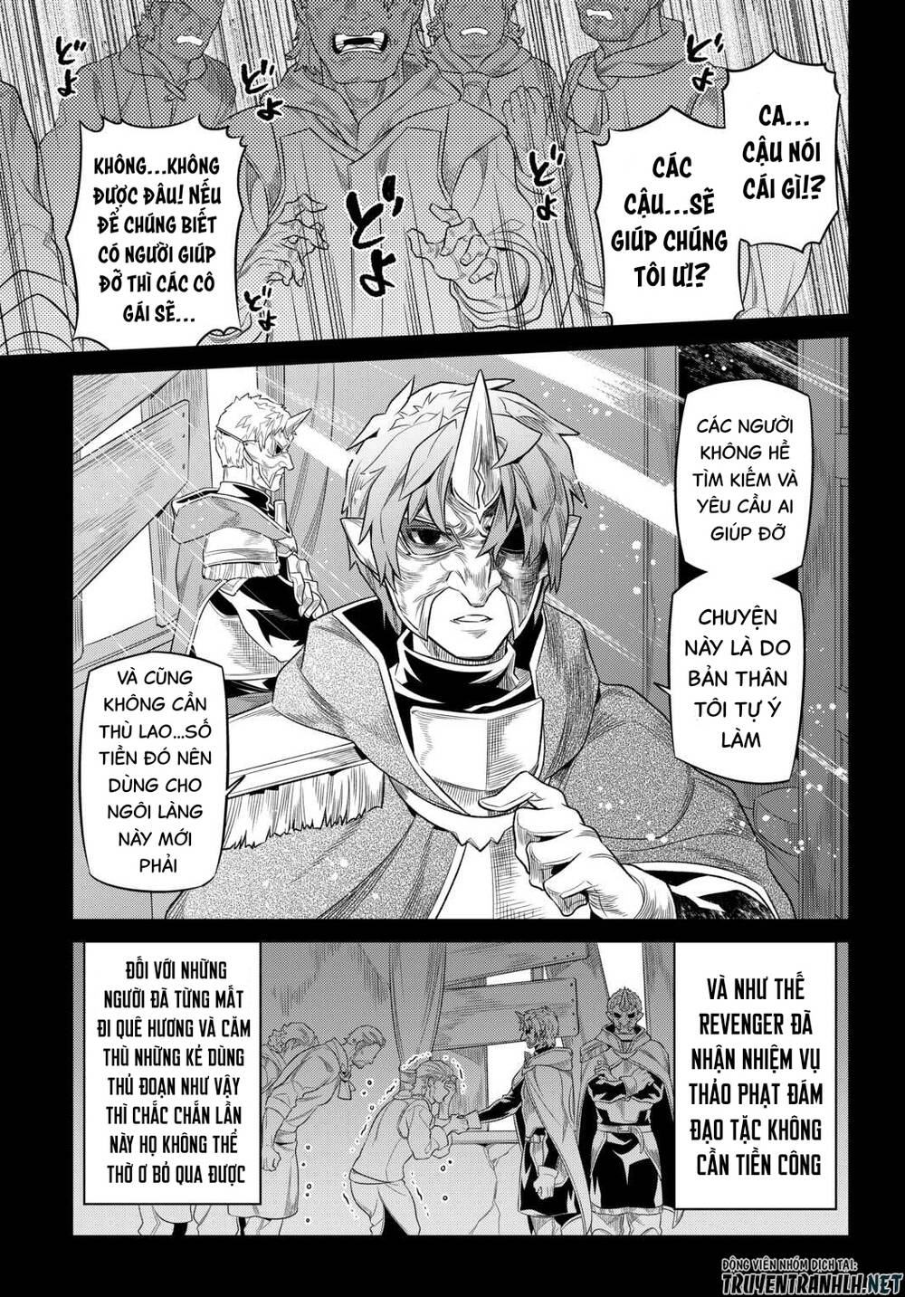 Re:Monster: Chapter 91
