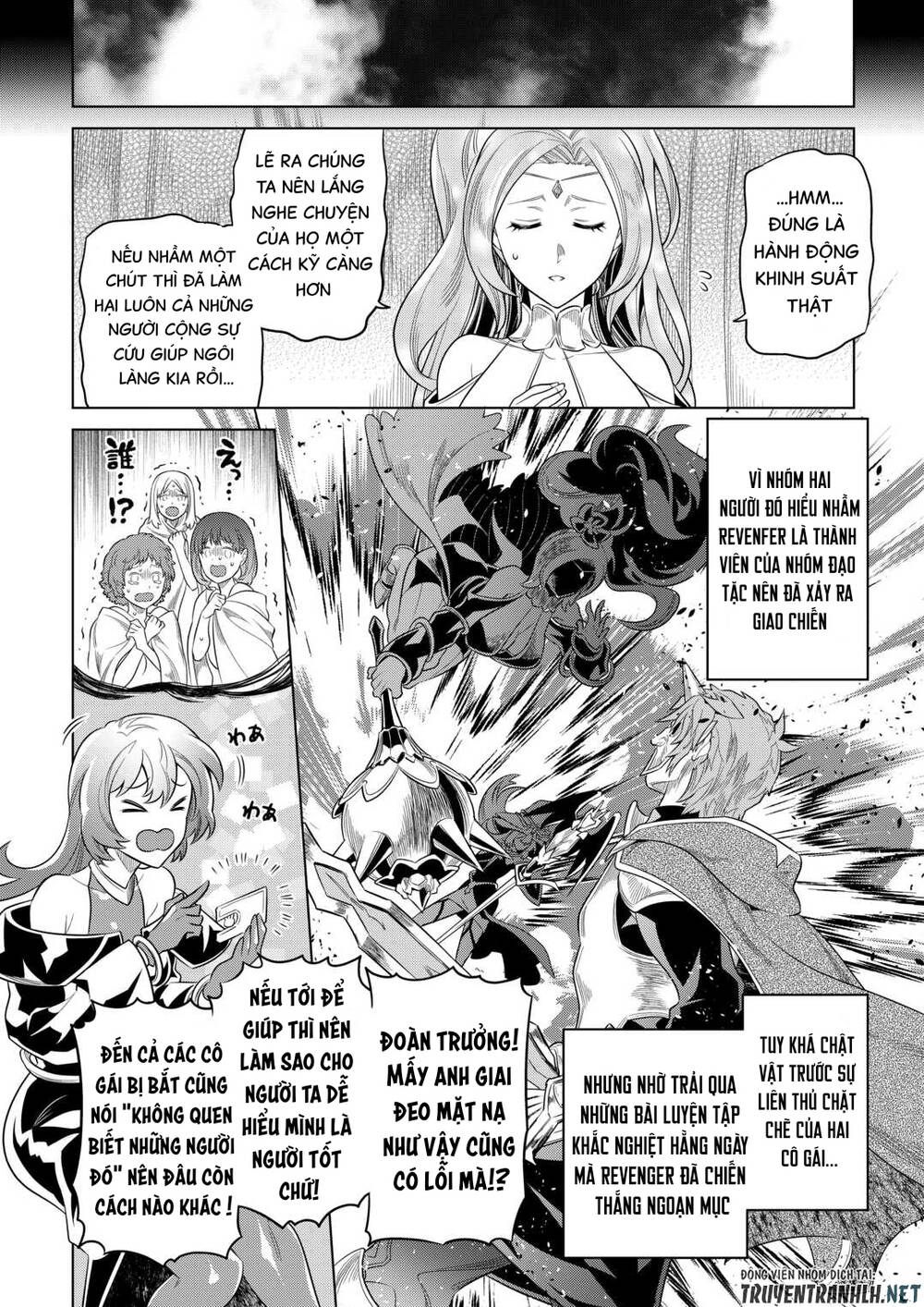 Re:Monster: Chapter 91