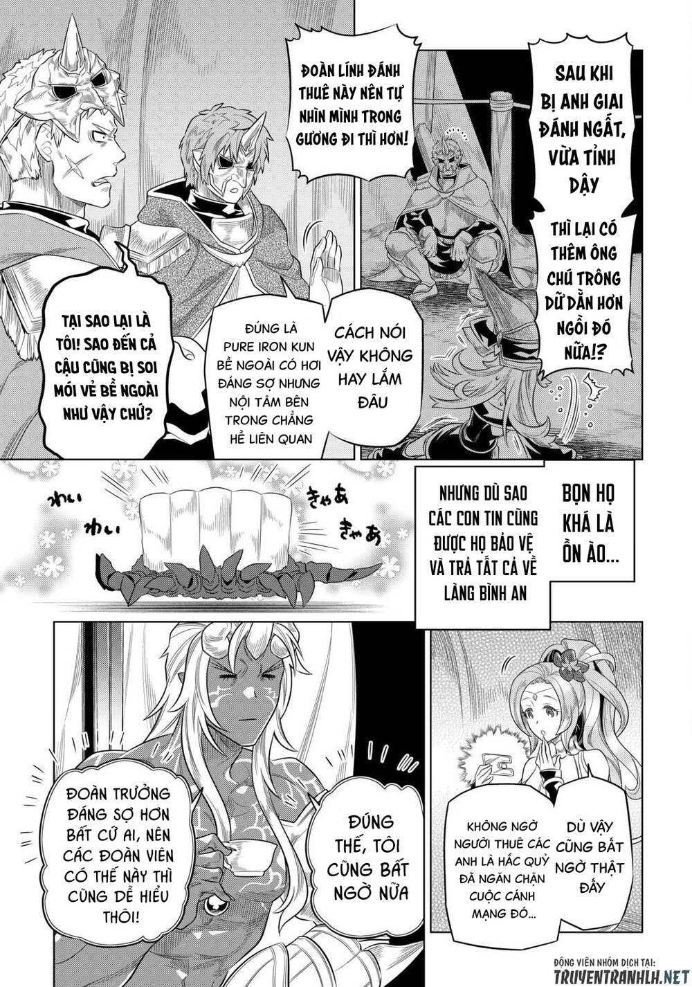 Re:Monster: Chapter 91