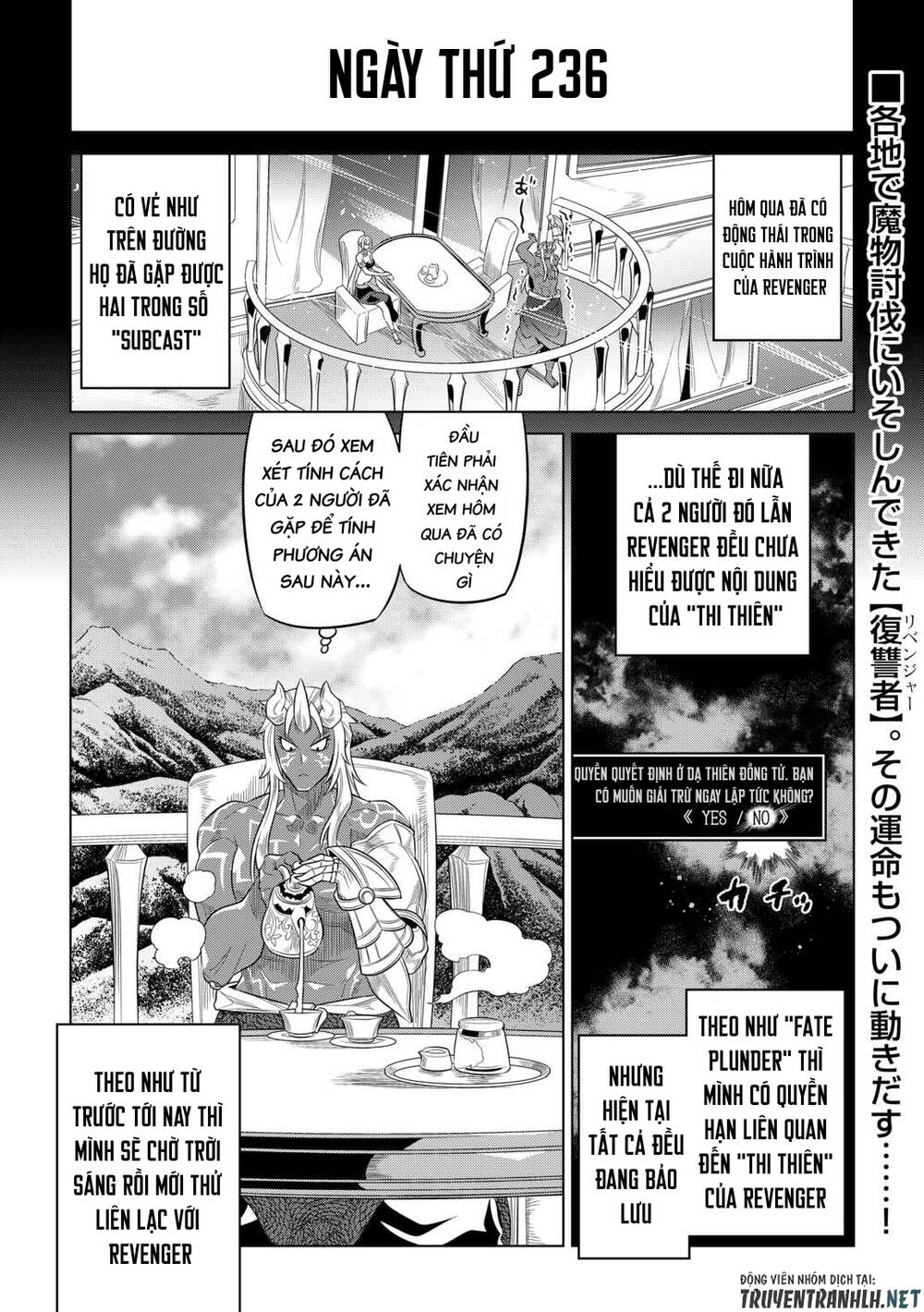 Re:Monster: Chapter 91