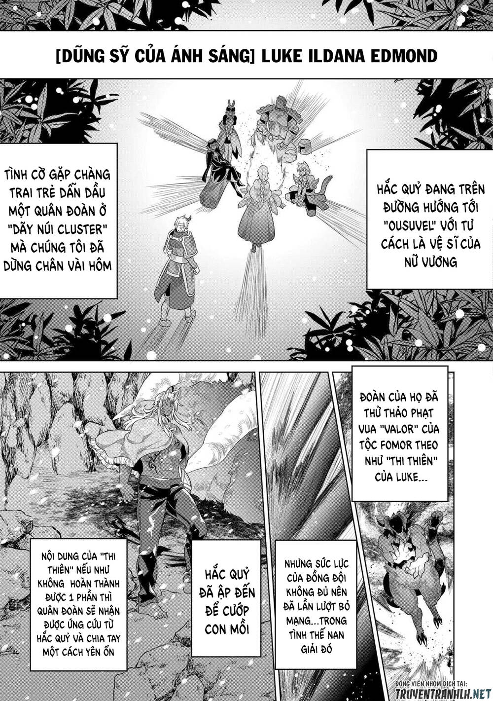 Re:Monster: Chapter 92