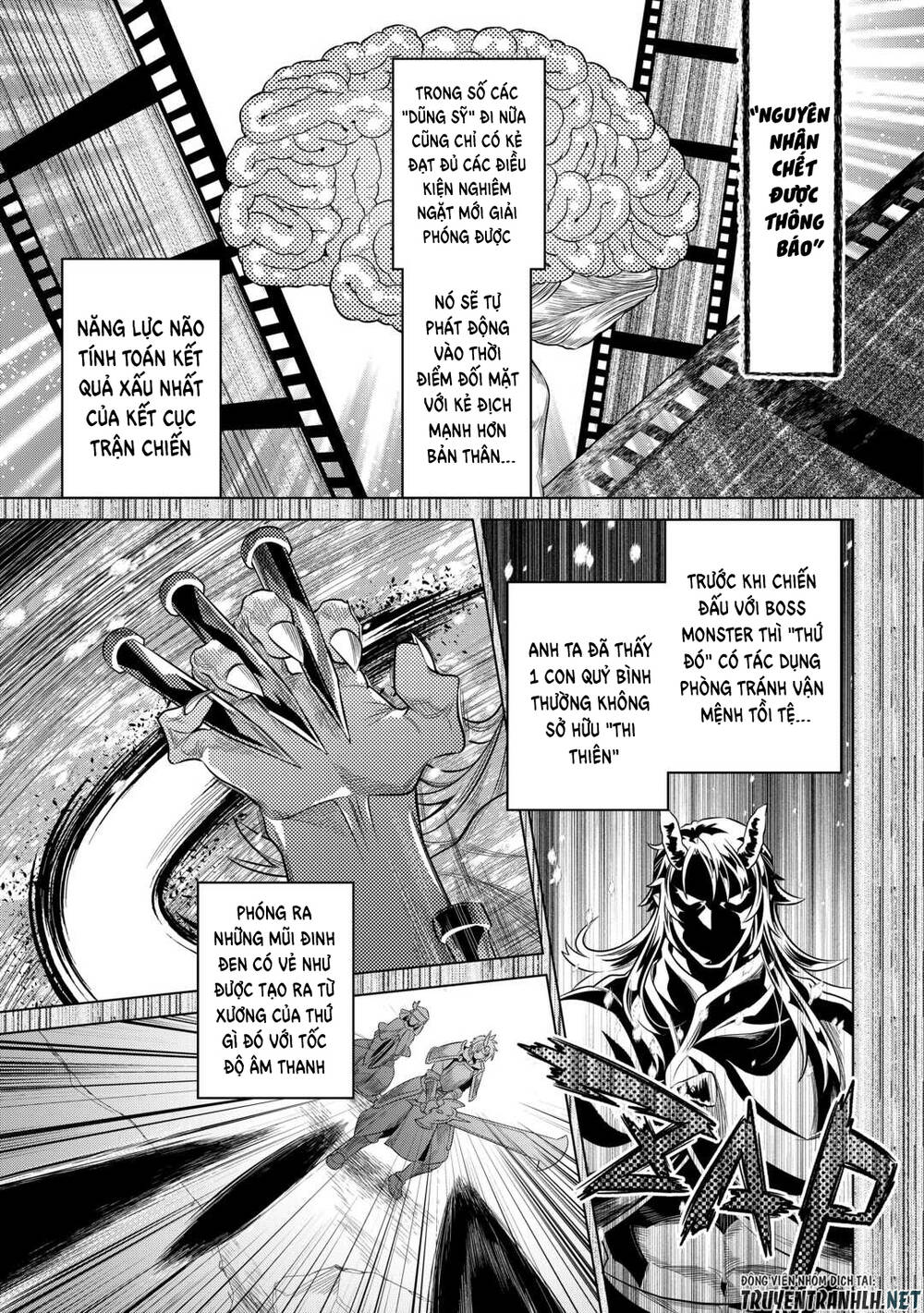 Re:Monster: Chapter 92