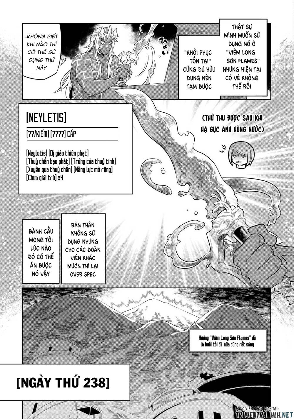 Re:Monster: Chapter 92