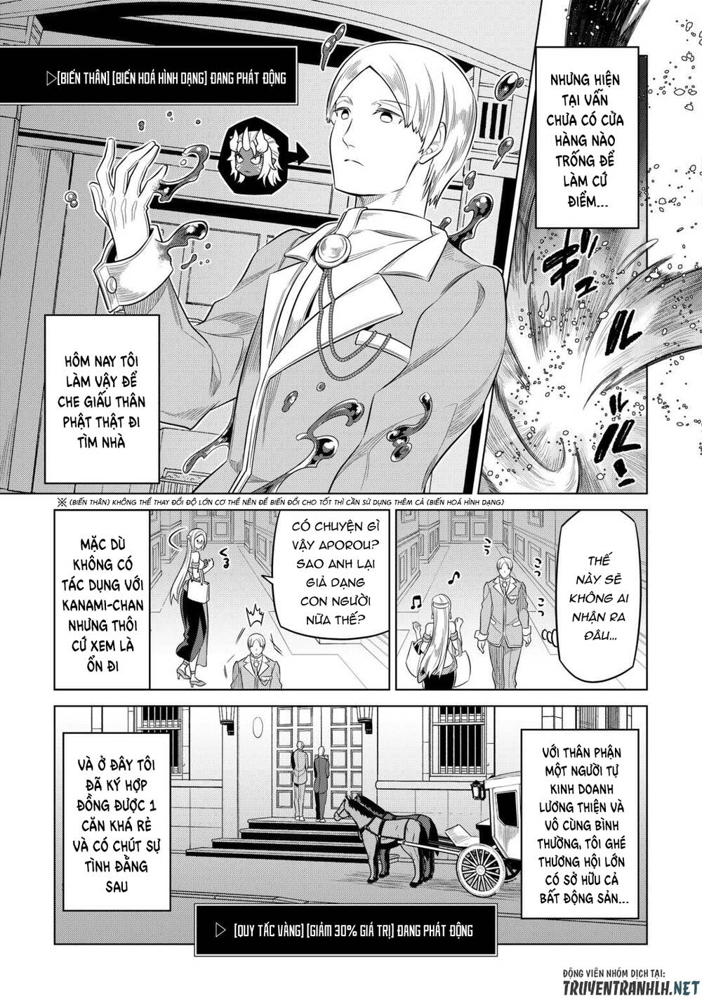 Re:Monster: Chapter 92