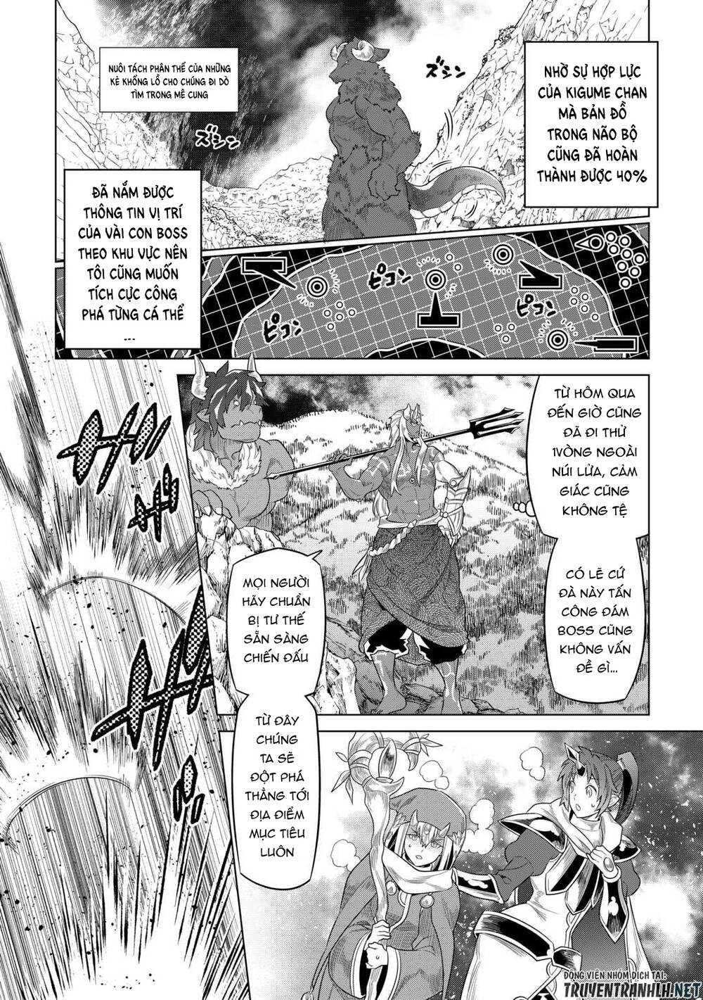 Re:Monster: Chapter 93