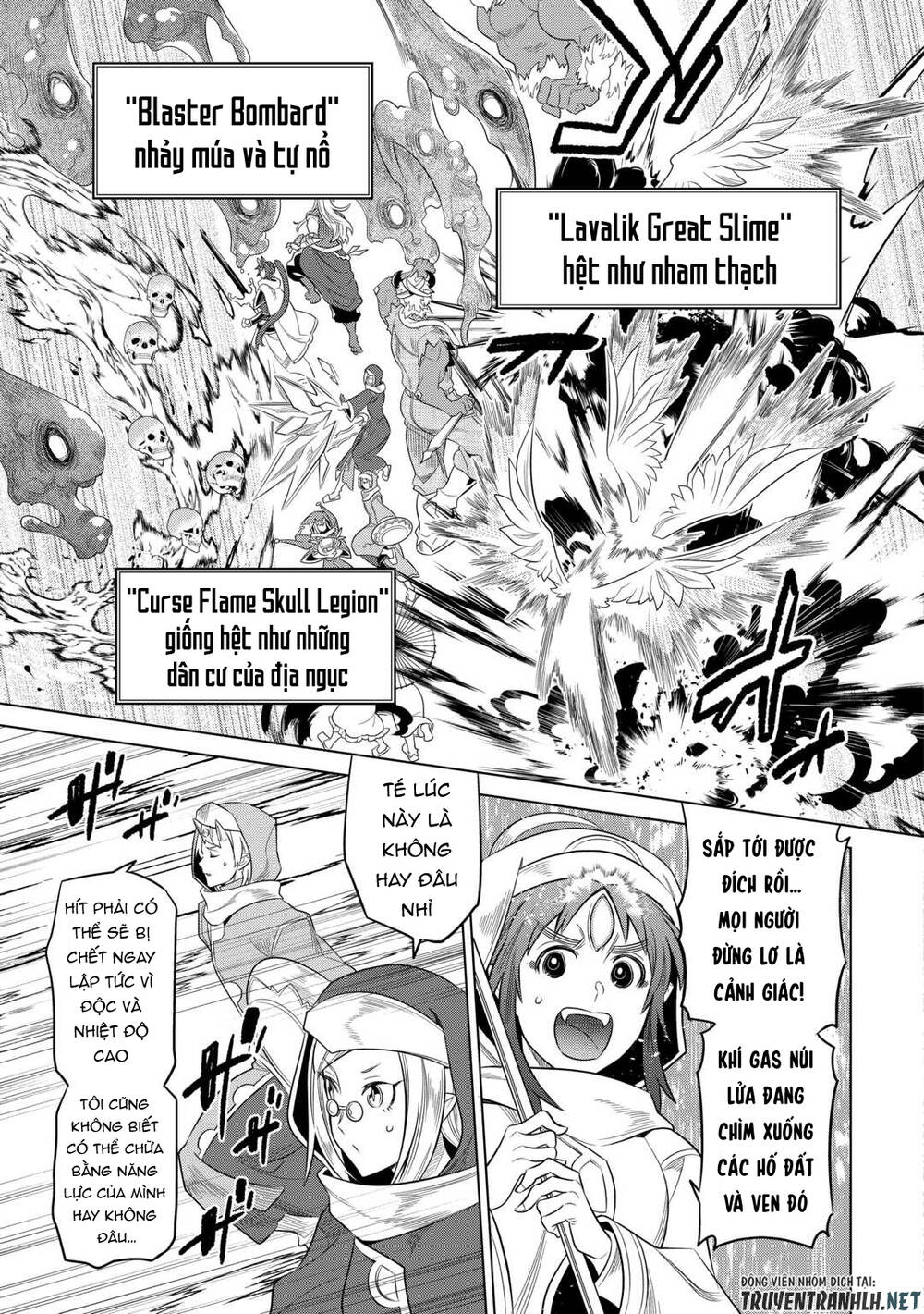 Re:Monster: Chapter 93