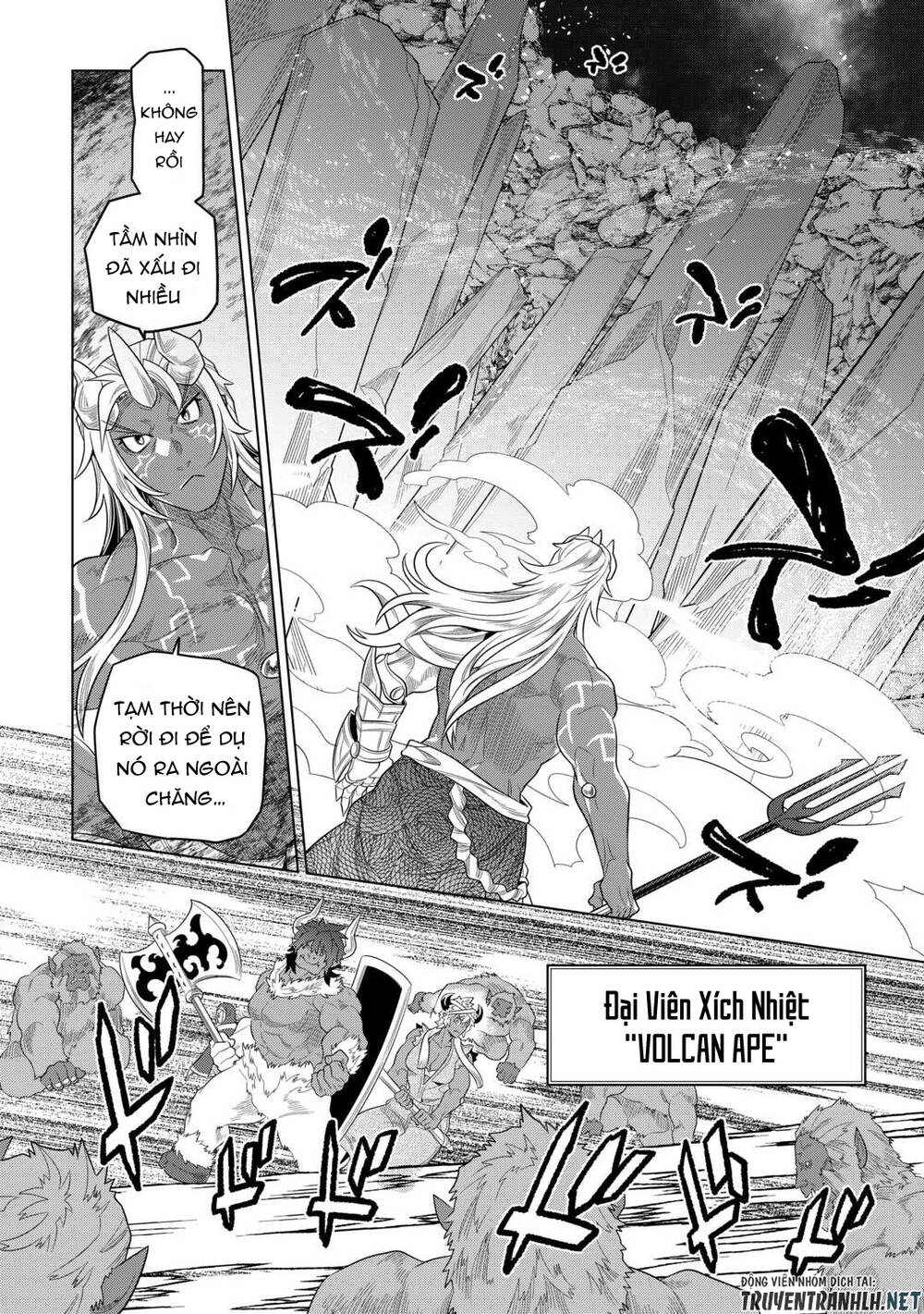 Re:Monster: Chapter 93