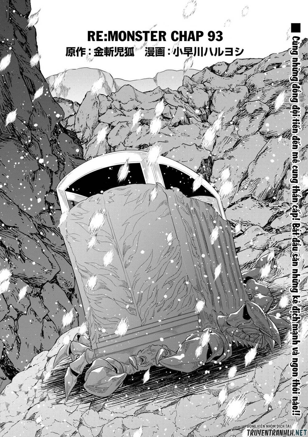 Re:Monster: Chapter 93