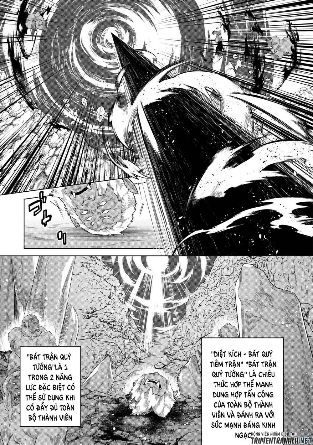 Re:Monster: Chapter 93