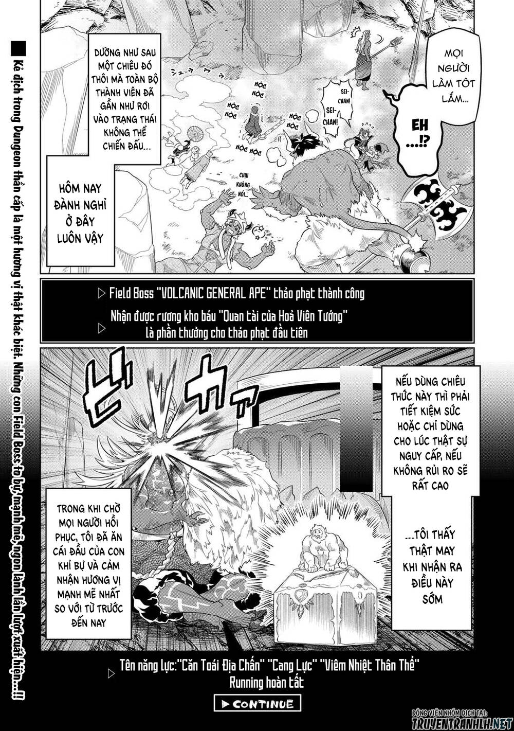 Re:Monster: Chapter 93