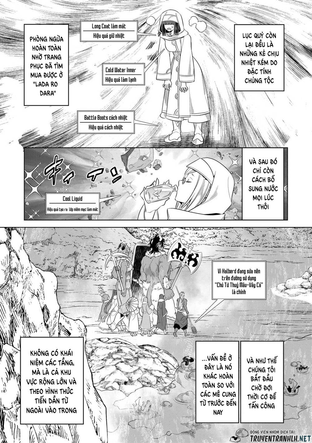 Re:Monster: Chapter 93