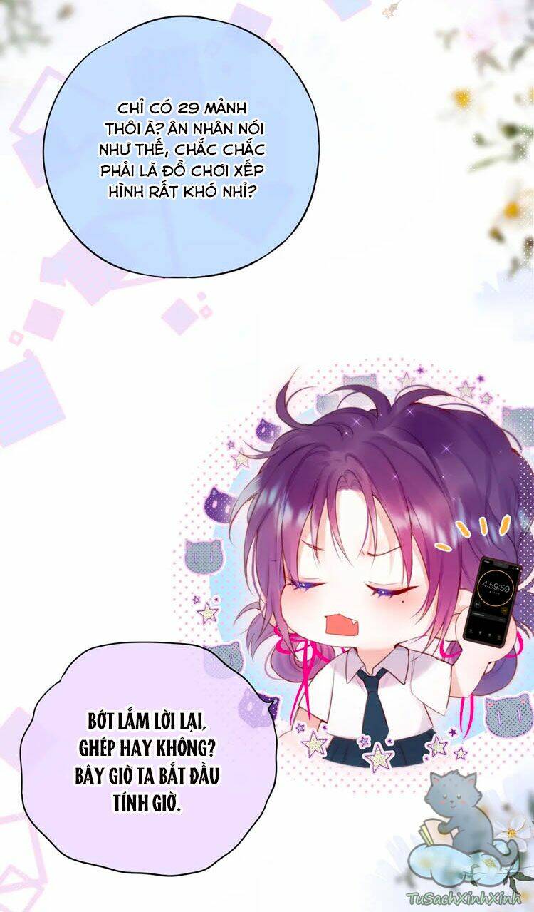 Cạm Bẫy Của Hồ Ly: Chapter 12