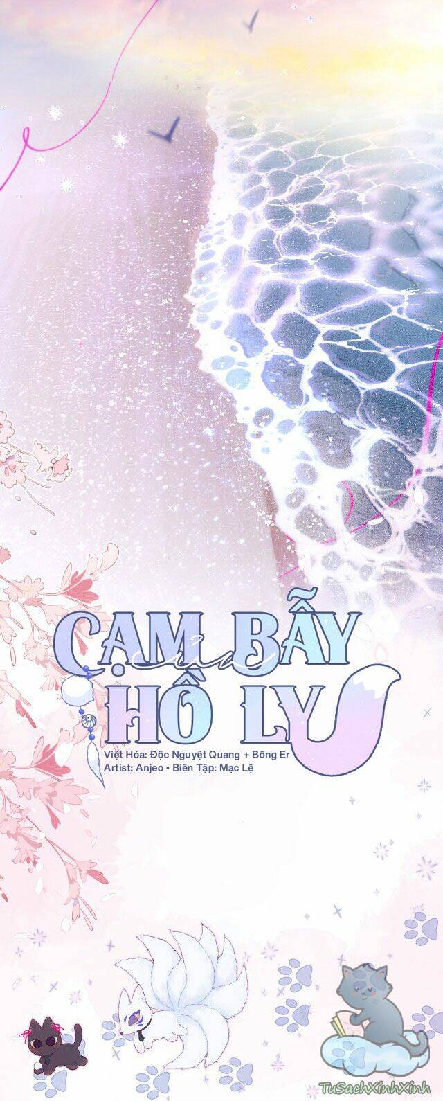 Cạm Bẫy Của Hồ Ly: Chapter 14