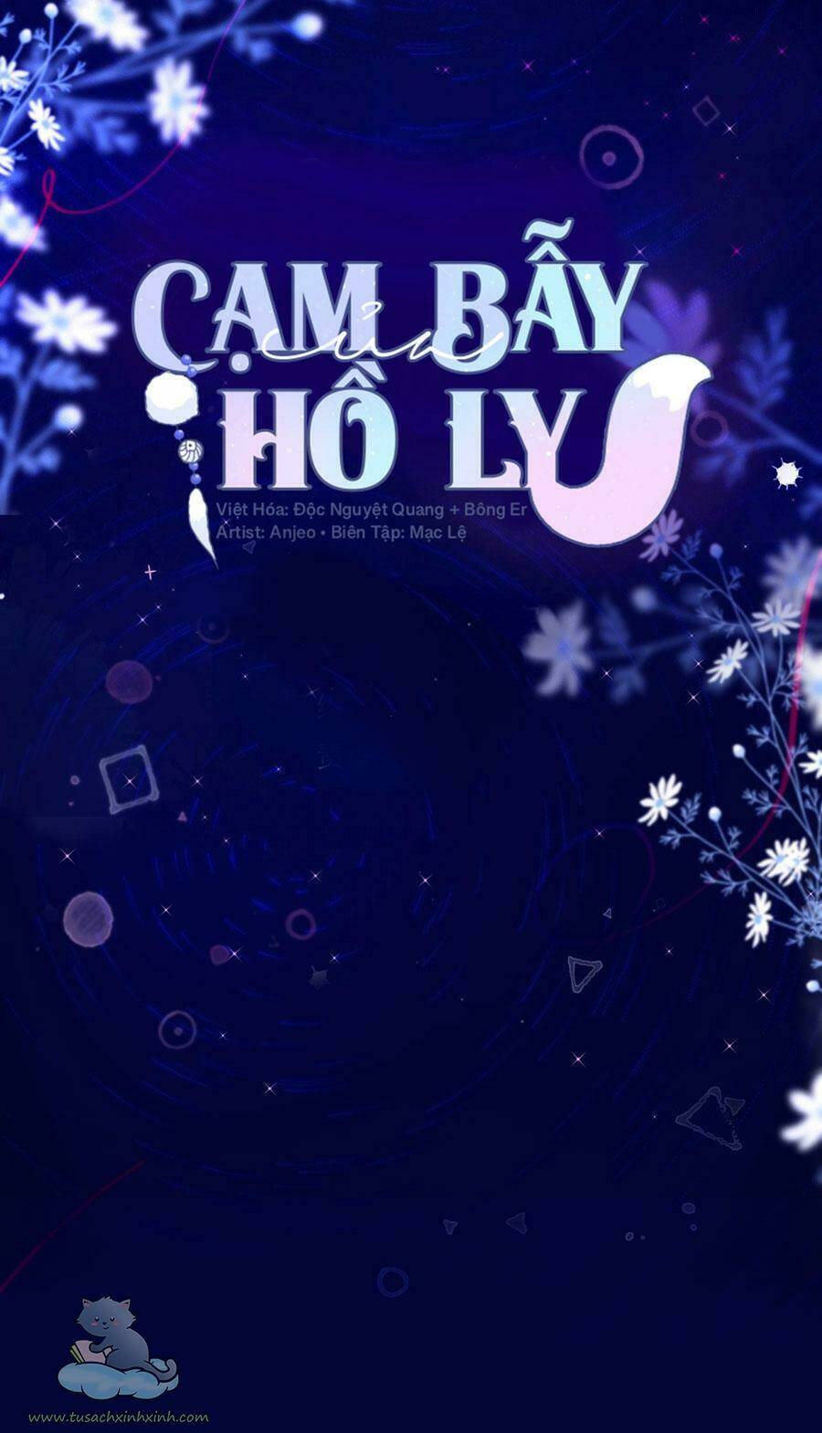 Cạm Bẫy Của Hồ Ly: Chapter 19.5