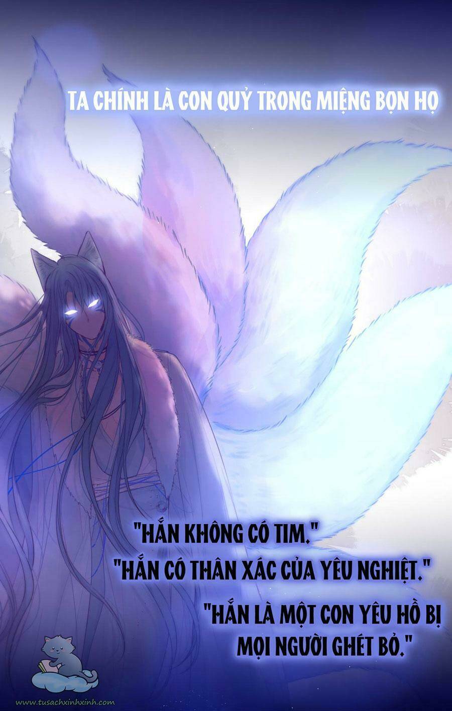 Cạm Bẫy Của Hồ Ly: Chapter 19.5