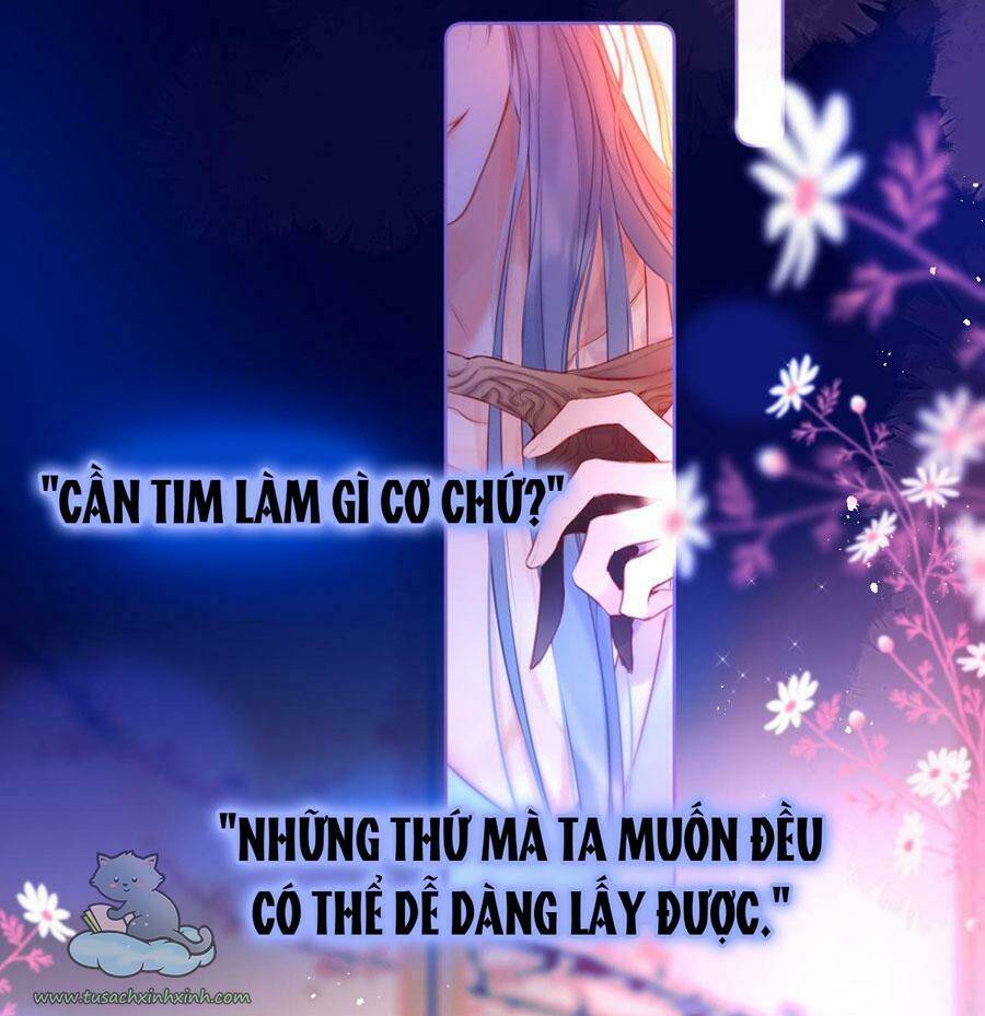 Cạm Bẫy Của Hồ Ly: Chapter 19.5