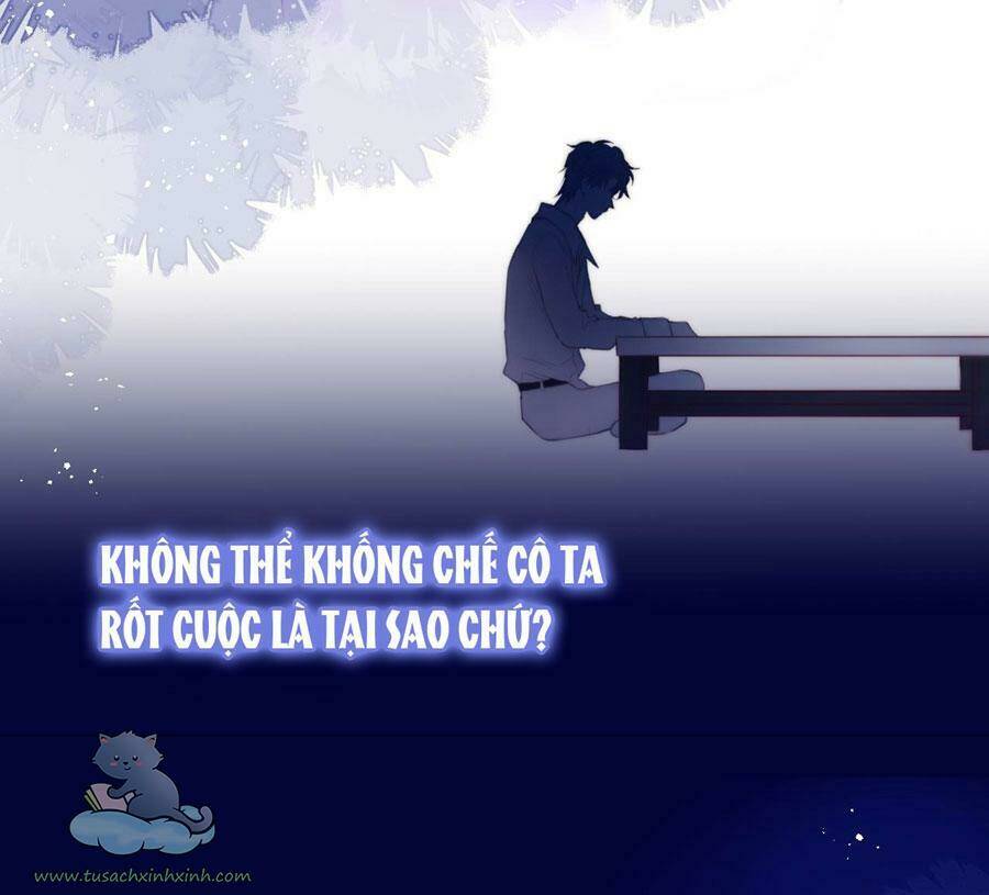 Cạm Bẫy Của Hồ Ly: Chapter 19.5