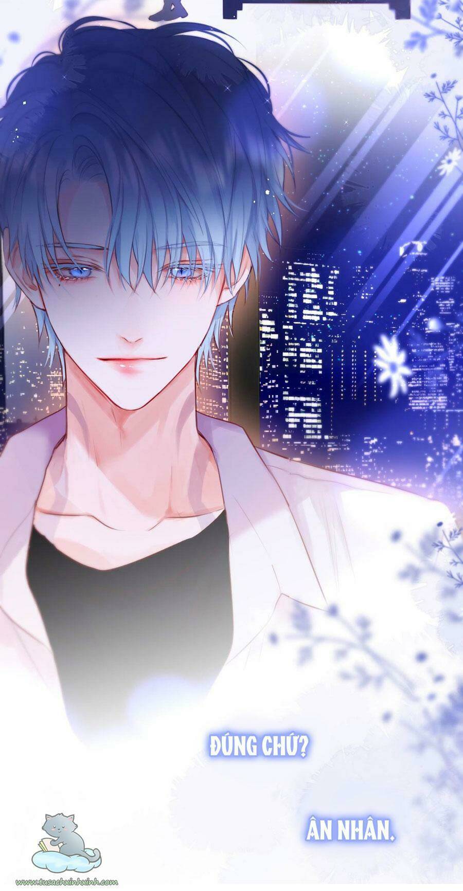 Cạm Bẫy Của Hồ Ly: Chapter 19.5
