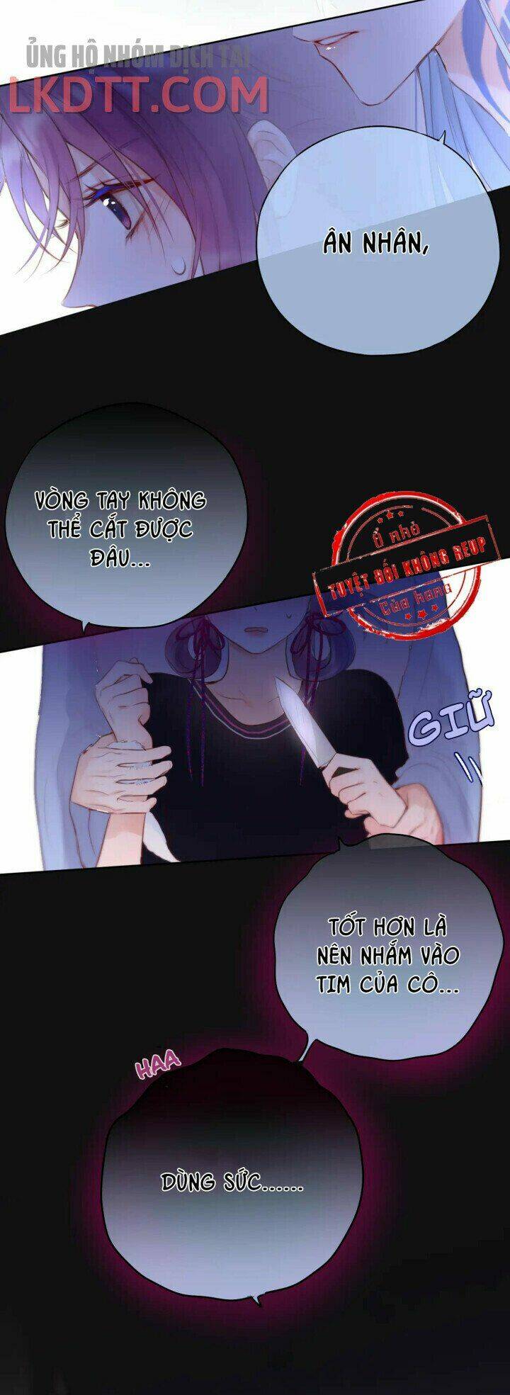 Cạm Bẫy Của Hồ Ly: Chapter 3
