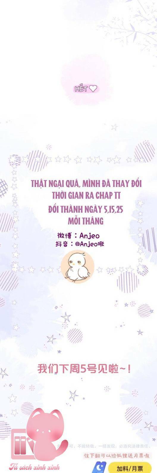Cạm Bẫy Của Hồ Ly: Chapter 33.3