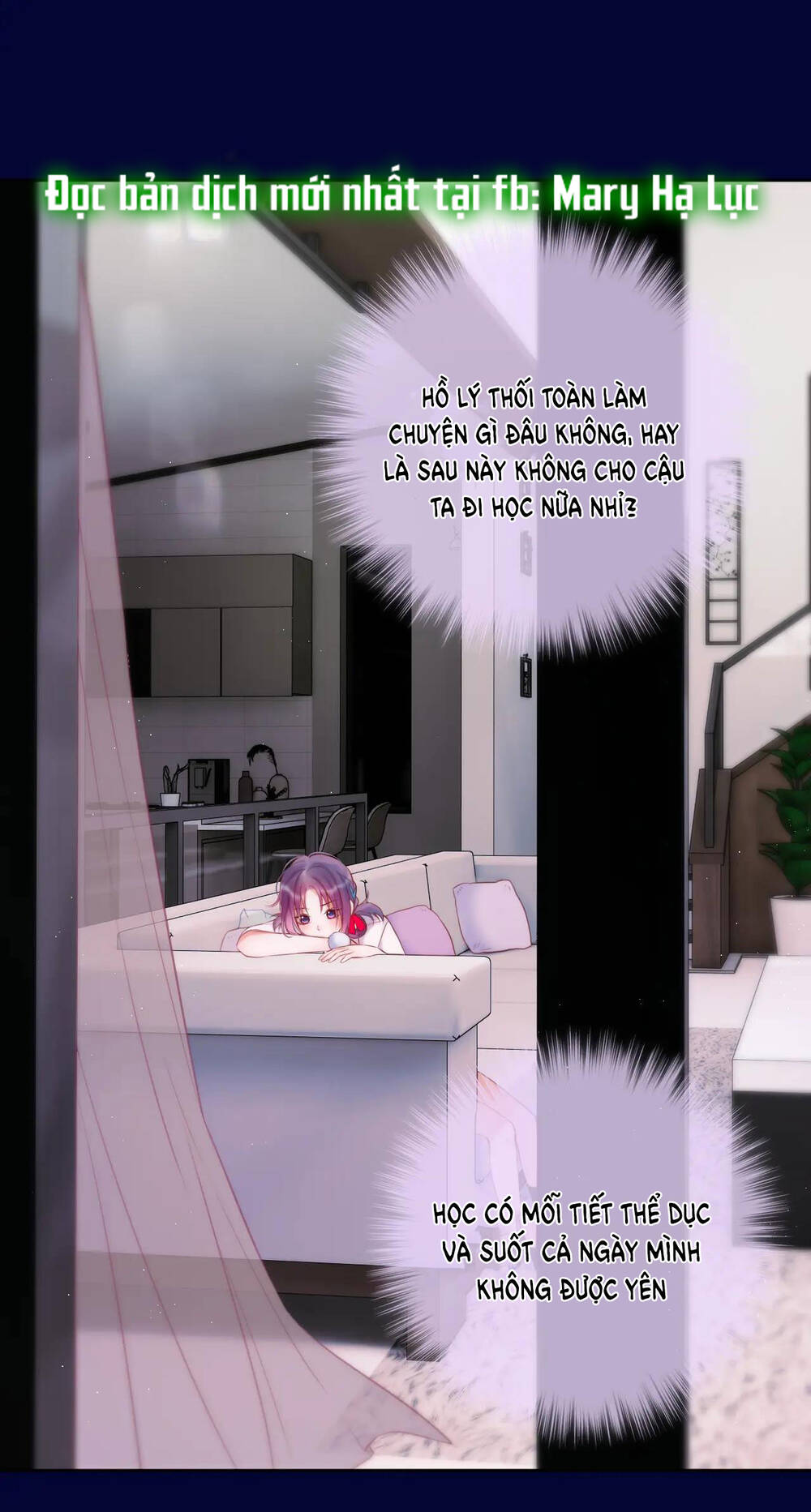 Cạm Bẫy Của Hồ Ly: Chapter 40.1