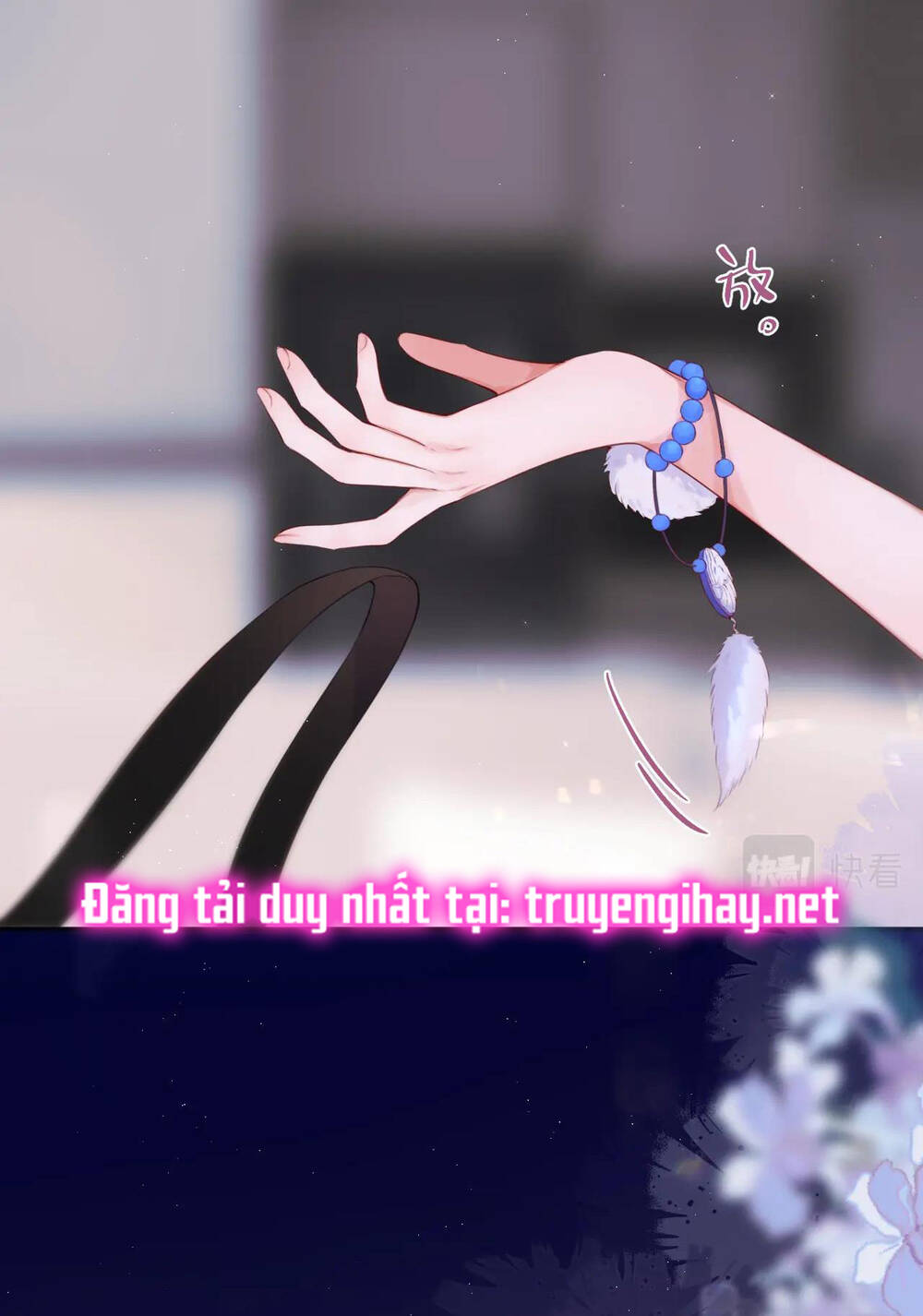 Cạm Bẫy Của Hồ Ly: Chapter 40.1