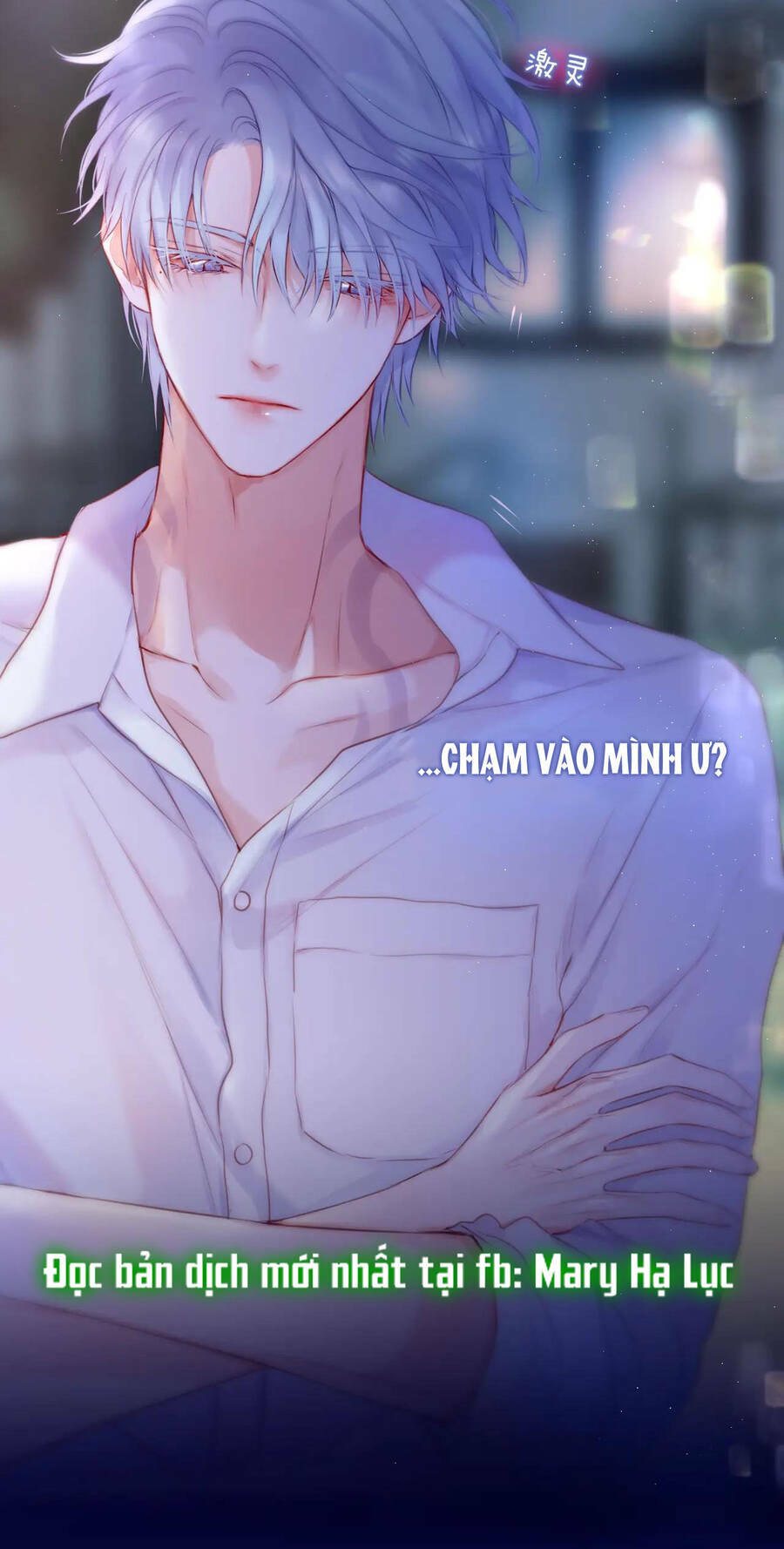 Cạm Bẫy Của Hồ Ly: Chapter 40.2