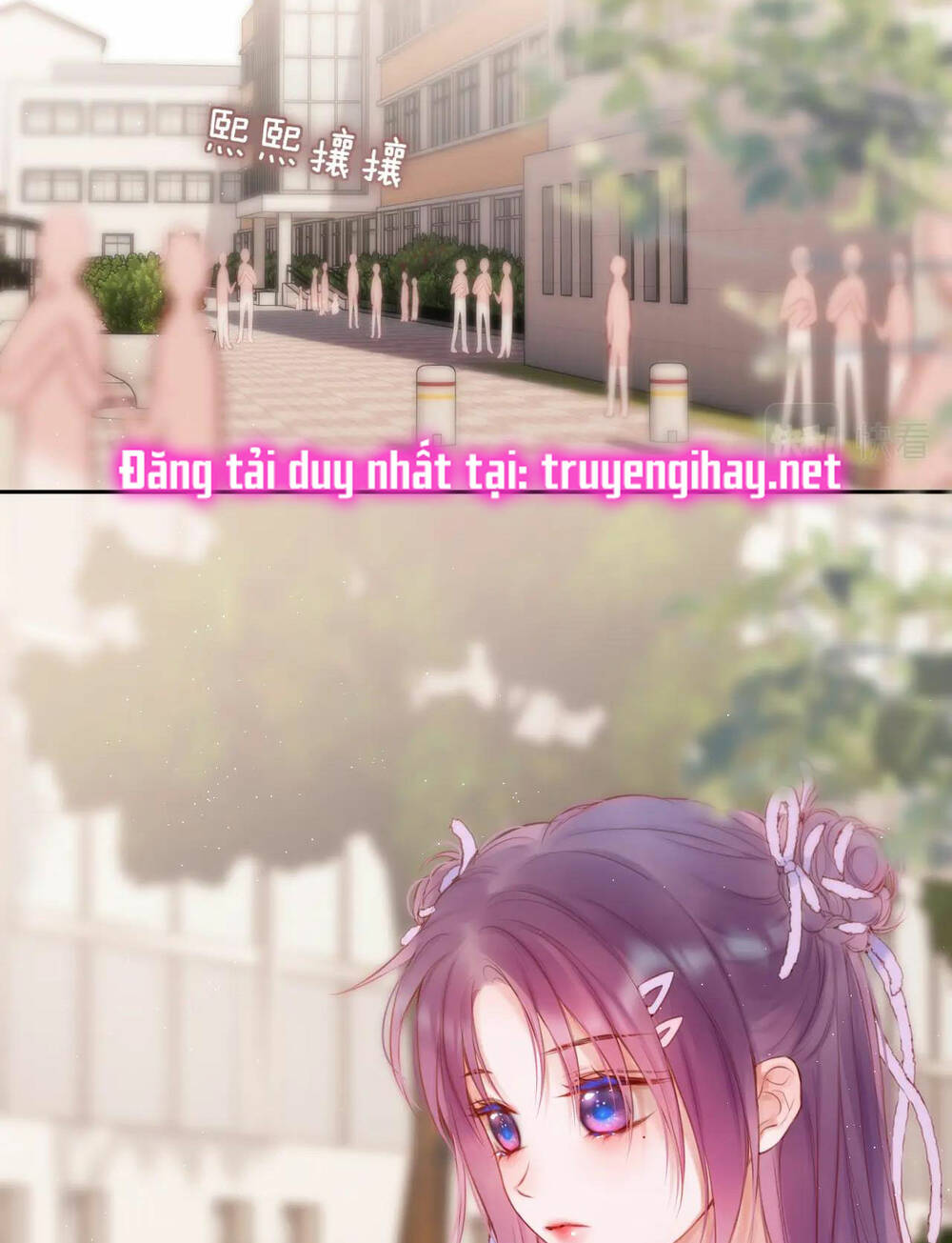 Cạm Bẫy Của Hồ Ly: Chapter 42.2