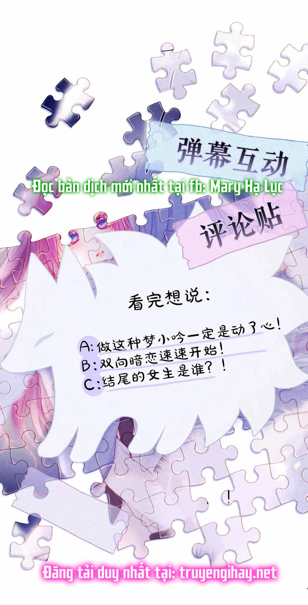 Cạm Bẫy Của Hồ Ly: Chapter 42.2