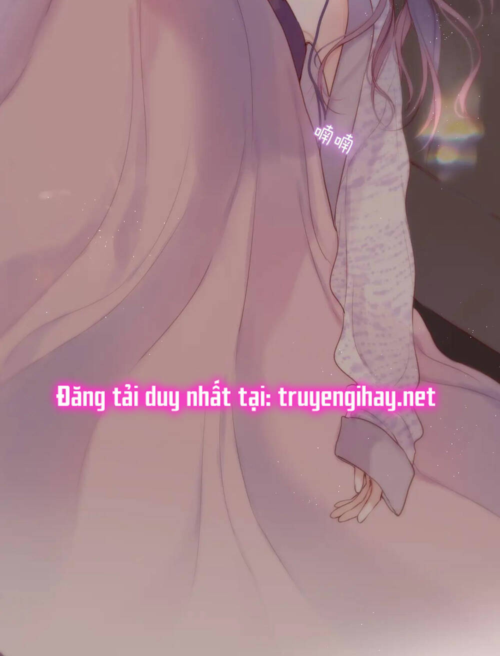 Cạm Bẫy Của Hồ Ly: Chapter 42.2