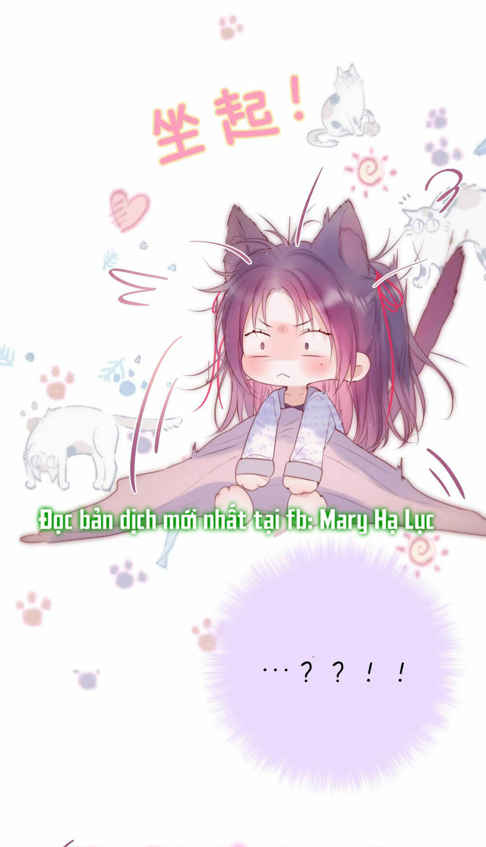 Cạm Bẫy Của Hồ Ly: Chapter 42.2