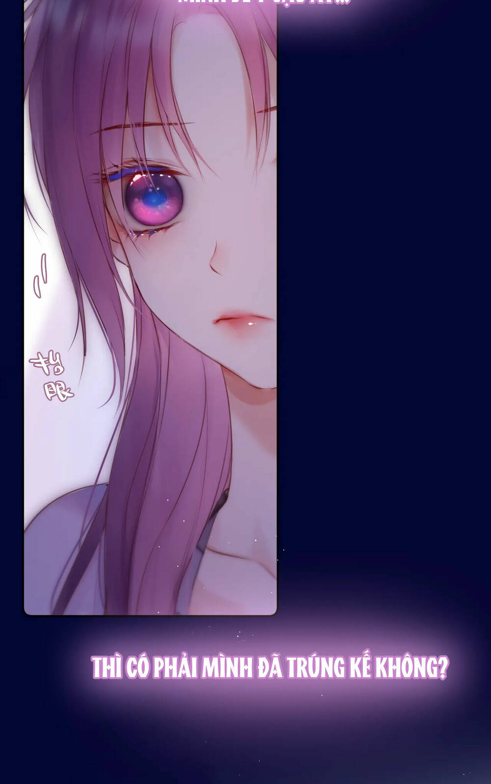 Cạm Bẫy Của Hồ Ly: Chapter 48