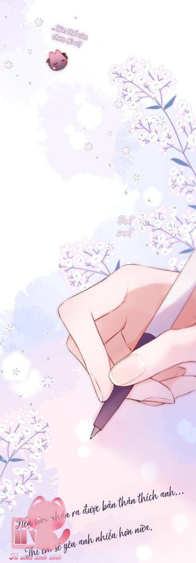 Cạm Bẫy Của Hồ Ly: Chapter 49.5